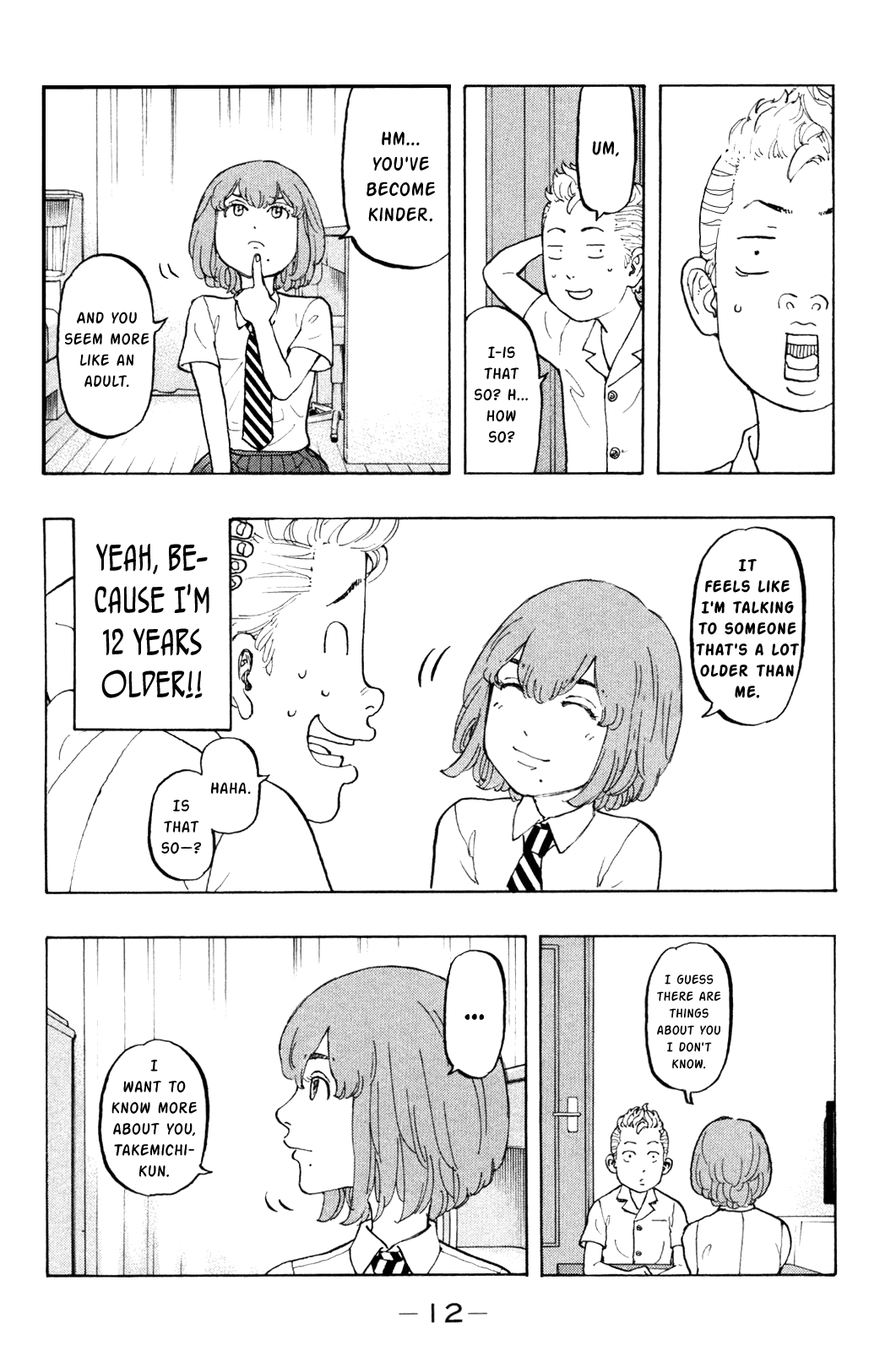 Tokyo Revengers, Chapter 6 image 15